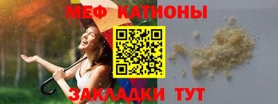mix Краснознаменск
