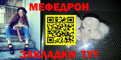 дистиллят марихуана Коммунар