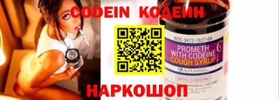 дистиллят марихуана Коммунар