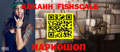 дистиллят марихуана Коммунар