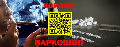 дистиллят марихуана Коммунар