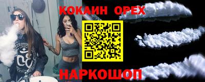 mdma Конаково
