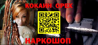 mix Краснознаменск