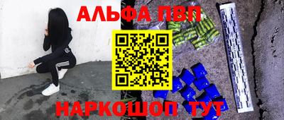 дистиллят марихуана Коммунар