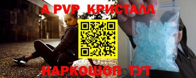 mix Краснознаменск