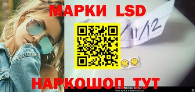 mdma Конаково