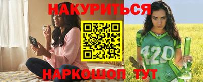 дистиллят марихуана Коммунар