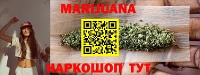 mdma Конаково