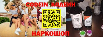 mix Краснознаменск