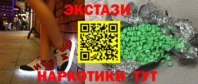 mdma Конаково