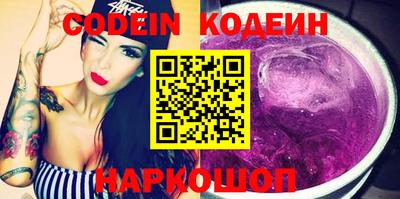 меф Краснодар
