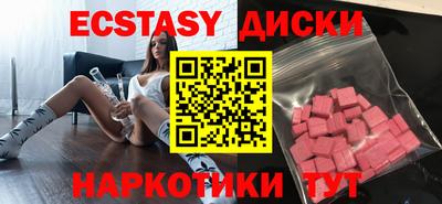 mdma Конаково
