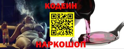 mix Краснознаменск