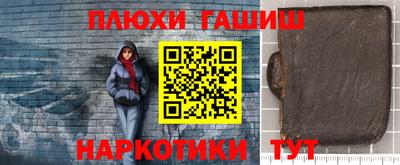 mdma Конаково