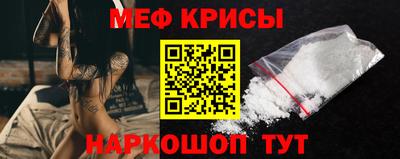 mix Краснознаменск