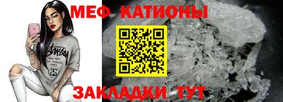 mix Краснознаменск